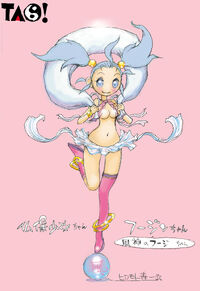 Fuujichan.jpg