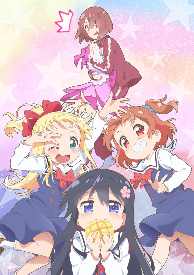 WATATEN!: an Angel Flew Down to Me” Anime Film Releases Full Trailer — Yuri  Anime News 百合