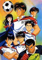 Newest Soccer anime! Aoki Densetsu Shoot! vs. Shoot! Goal to the futur