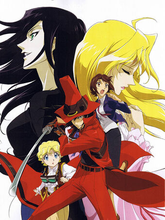 Black Blood Brothers Animanga Wiki Fandom Black Blood Brothers Animanga Wiki Fandom