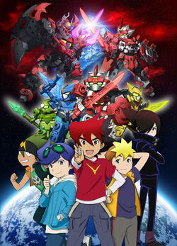 Tenkai Knights