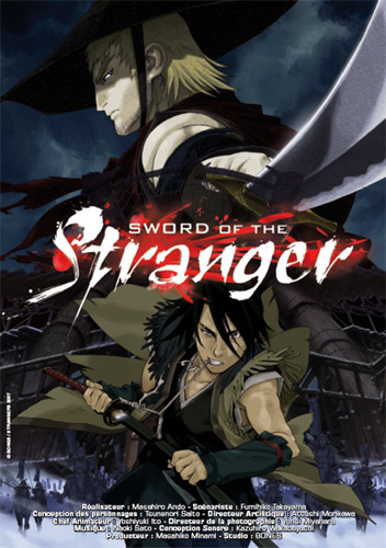Sword of the Stranger Stranger Mukou Hadan Review  bonutzuu