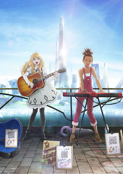 Carole and Tuesday