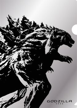 Godzilla animated.jpg