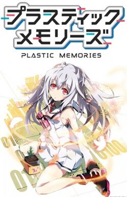 PLASTIC MEMORIES comic book vol 1 to 3 set manga isla yu yu