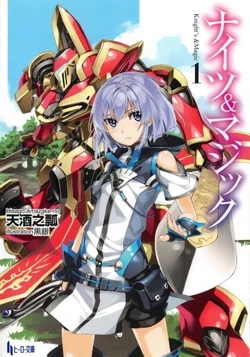 Knight's & Magic