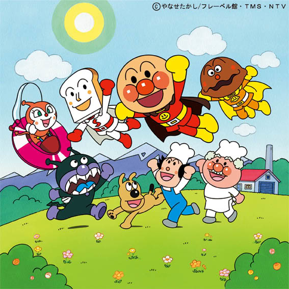 Anpanman: Baikinman and Lulun of the Picture Book poster visual : r/anime