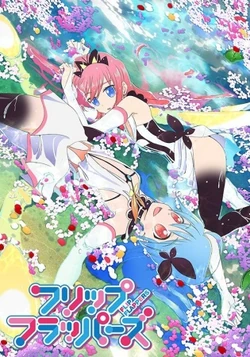 Flip Flappers Animanga Wiki Fandom