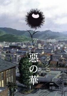 The Flowers of Evil (manga) - Wikipedia
