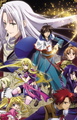 Episode 10: Twilight, The Legend Of The Legendary Heroes Wiki