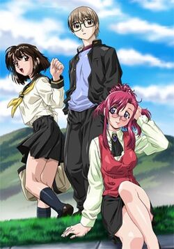 Onegai Teacher!, Animanga Wiki