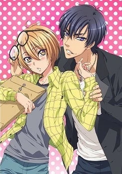 LOVE STAGE!! | Animanga Wiki | Fandom