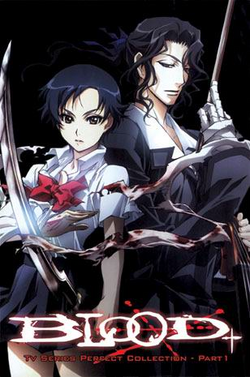 Blood+ | Animanga Wiki | Fandom