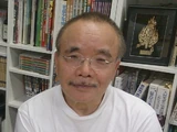 Masao Maruyama