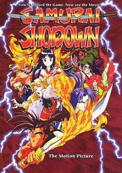 Samurai Shodown