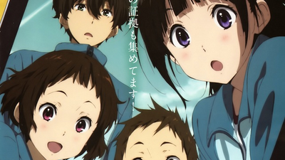 Hyouka Anime Manga Eru Chitanda Meme, hyouka transparent background PNG  clipart