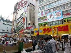 Akihabara