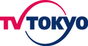 TV Tokyo logo