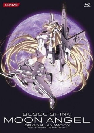 Busou Shinki | Animanga Wiki | Fandom