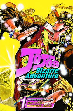 JoJo's Bizarre Adventure