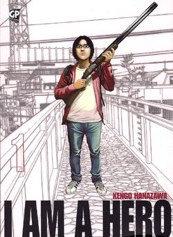 I Am a Hero Animanga Wiki Fandom