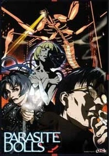Parasite Dolls | Animanga Wiki | Fandom