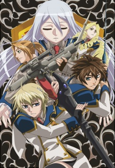 Chrome Shelled Regios (Light Novel) Manga