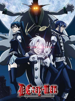 D Gray Man Animanga Wiki Fandom D Gray Man Animanga Wiki Fandom