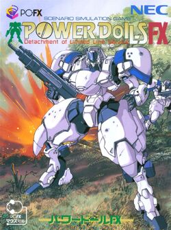 Power Dolls – Hardcore Gaming 101