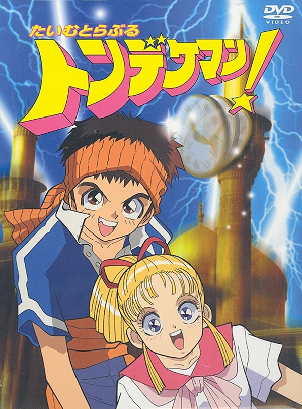 Vintage 1989 Akira Anime OG Promo Japan Manga T... - Depop