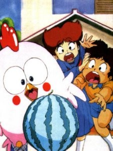 Gu Gu Ganmo | Animanga Wiki | Fandom