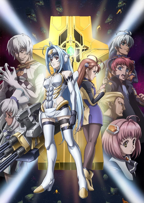 Xenosaga | Animanga Wiki | Fandom
