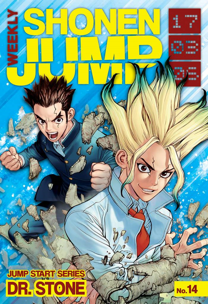 Dr. Stone | Animanga Wiki | Fandom