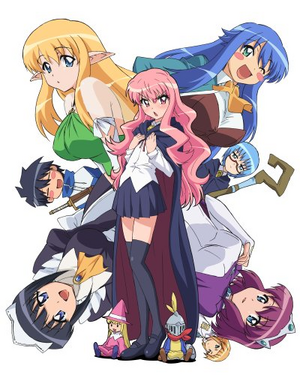 Zero no Tsukaima