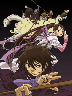 Kekkaishi Animanga Wiki Fandom