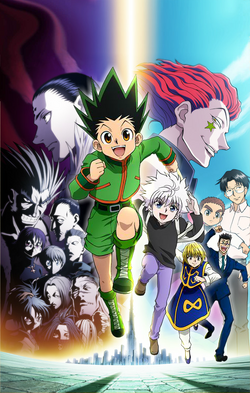 HxH Poster 2011