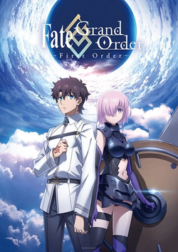 Fate Grand Order