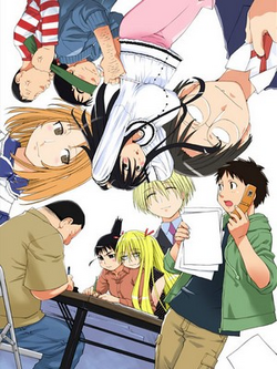 Genshiken