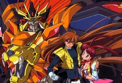GaoGaiGar