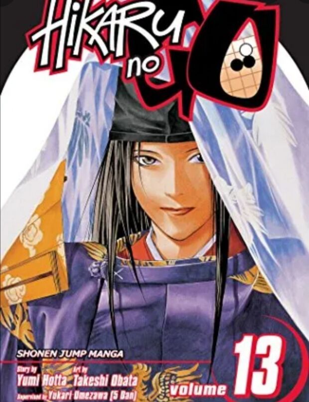 MANGA Hikaru No Go 1-10 TP