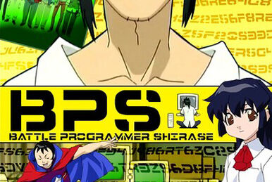 Battle Programmer Shirase: Anime s1 ep1 BPS arrives! [commentary] – Anketsu