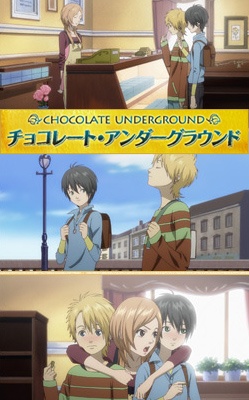 Chocolate Underground Animanga Wiki Fandom