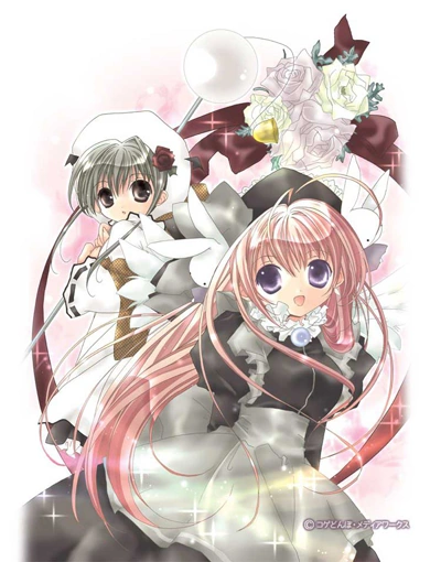 Pita Ten Animanga Wiki Fandom