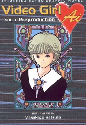 電影少女 VIDEO-GIRL-AI シリーズ 電影少女 VIDEO GIRL AI DVD Complete Box : 桂正和 | HMV&BOOKS
