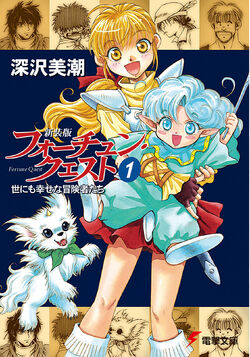 洋書 Quest for Excitement Amazon.com: Quest for Excitement: Sport and Leisure in the