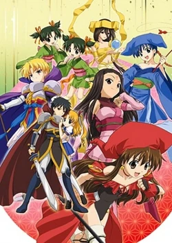 Happy Seven | Animanga Wiki | Fandom