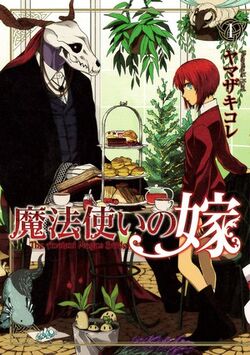 Mahoutsukai no Yome' Gets Second Season in Spring 2023 