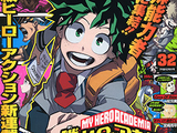 My Hero Academia