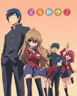 Going Down The List: Toradora!