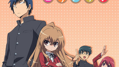 Toradora Anime Series Wiki Fandom - Toradora Anime Png,Anime Transparent  Png - free transparent png images 